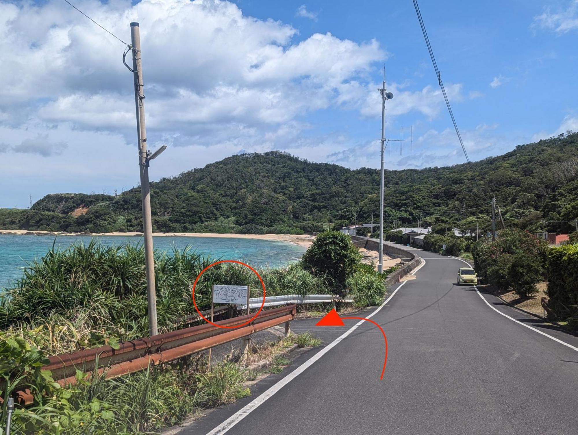 Vila くじらの家 Amami Exteriér fotografie